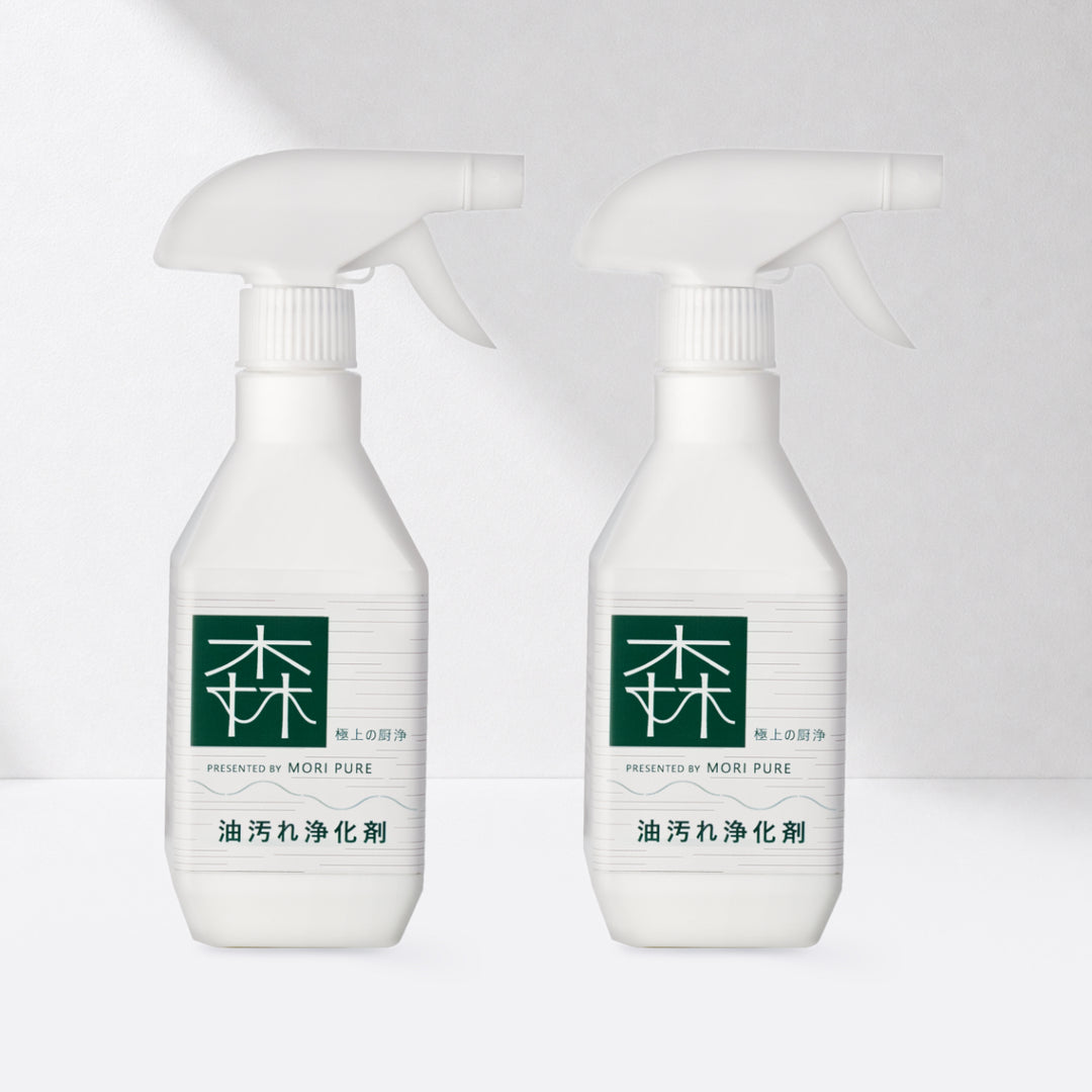 佛手柑廚房溶油雪泡