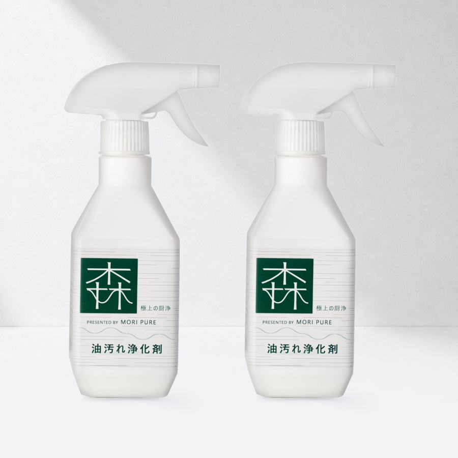 佛手柑廚房溶油雪泡