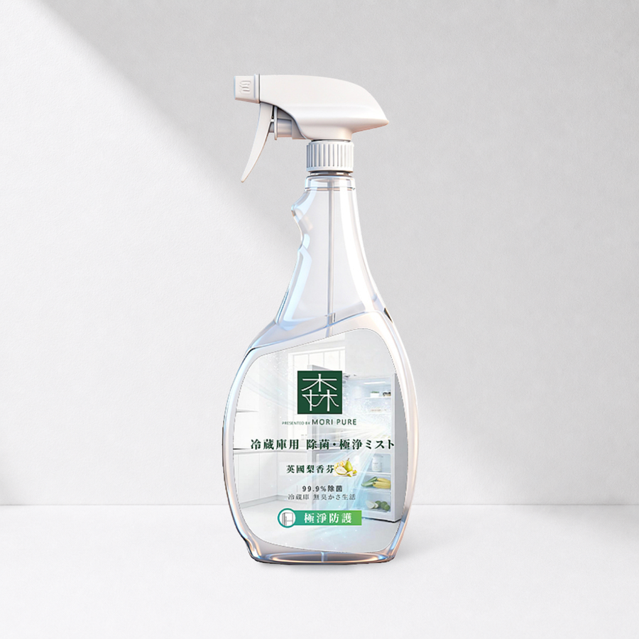 英國梨冰箱除菌晶萃