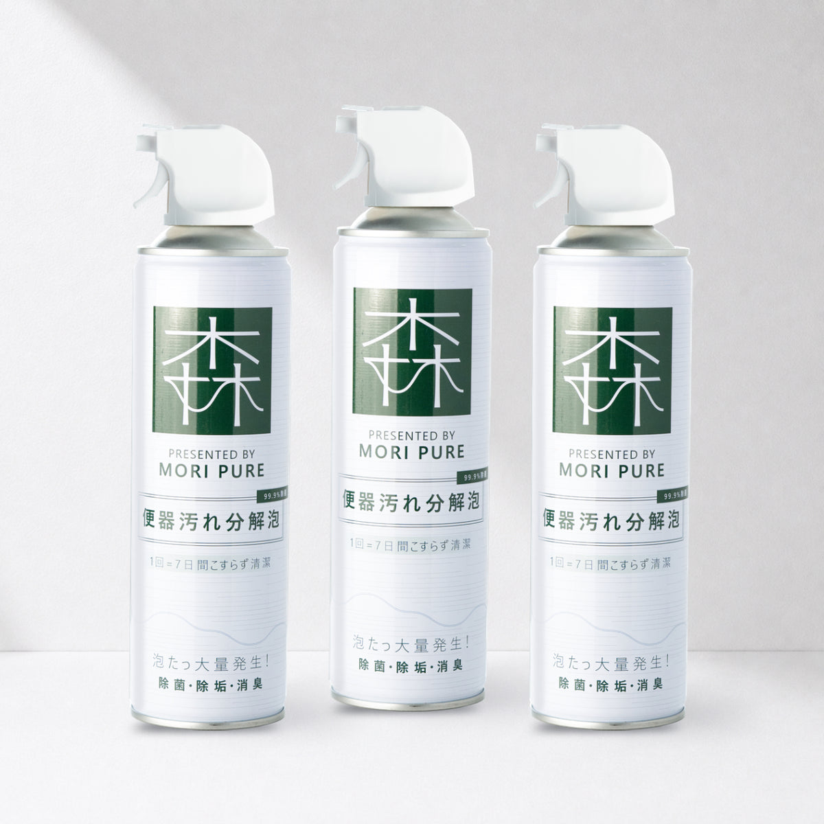 白茶香氛潔廁慕斯