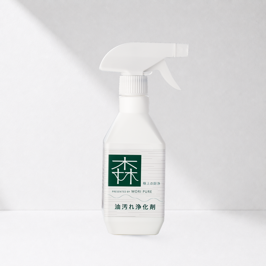佛手柑廚房溶油雪泡